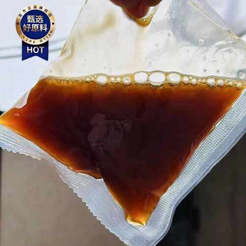 村驴家蜂蜜东北大冷面365g袋装正宗冷面延吉风味米线粉丝方便速食
