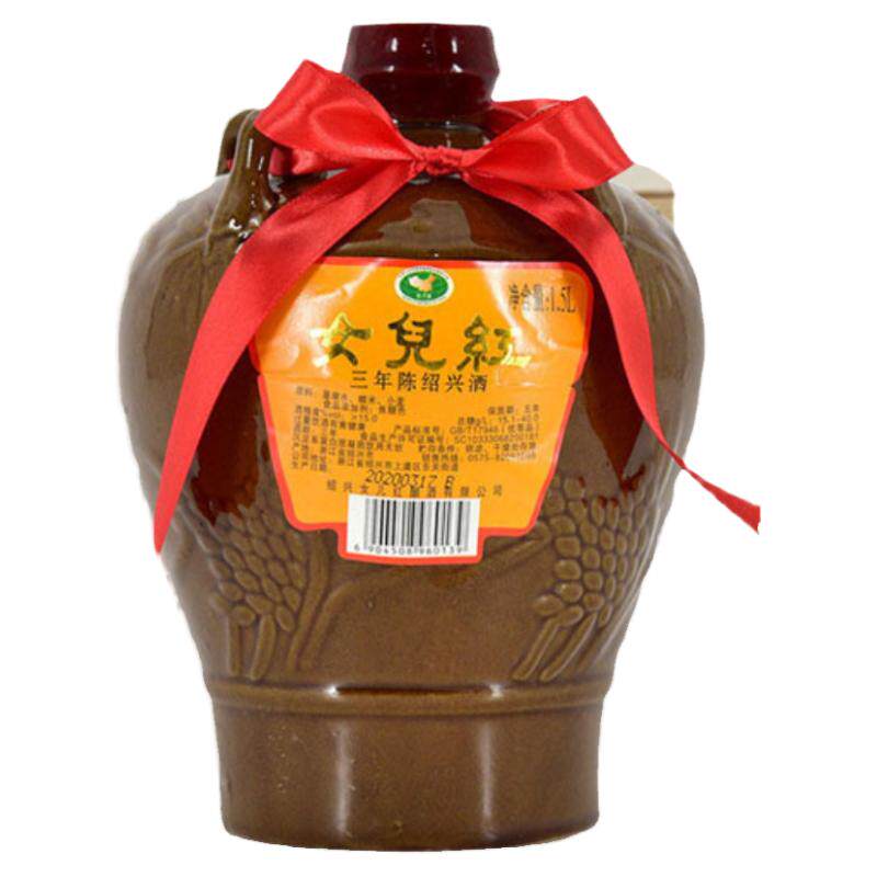坛装1.5L*6坛女儿红绍兴黄酒