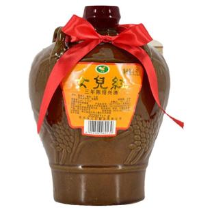 女儿红绍兴黄酒坛装三年陈酿糯米半干型1.5L*6坛老酒绍兴花雕酒