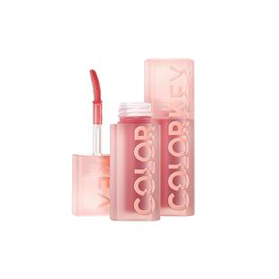 Colorkey珂拉琪水波波唇部精华唇蜜唇油玻璃唇唇釉口红女