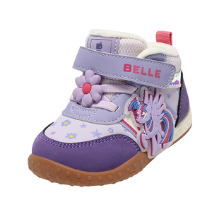 【李佳琦直播间新年置新家】百丽童鞋新年红小马宝莉运动马年休闲