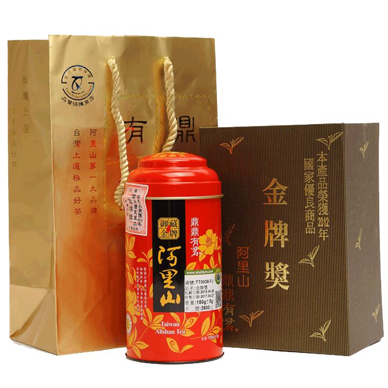 鼎鼎有茗台湾金牌奖茶阿里山高