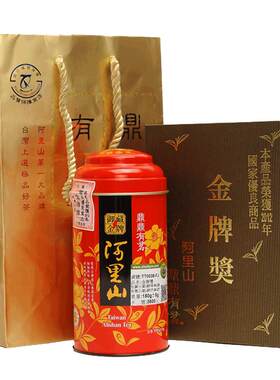 鼎鼎有茗台湾金牌奖茶阿里山高