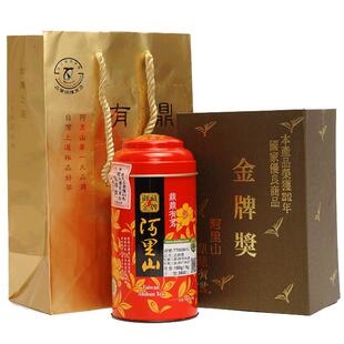 鼎鼎有茗台湾金牌奖茶 阿里山高山茶有名原装乌龙茶 新春罐装礼盒