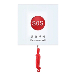 NB-IOT物联网学校医院反恐一键式紧急呼叫报警器按钮电话远程通知