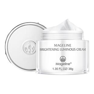 麦吉丽雪颜透白亮肤霜 雪白霜美白淡斑提亮滋润清爽官方正品