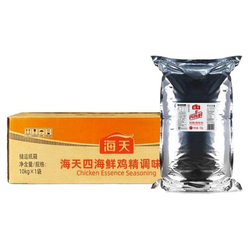 鸡精海天增鲜提香商用大包装