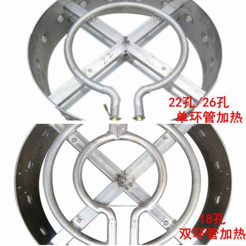 摆摊旋转18孔22孔26孔商用煤燃气鸡蛋汉堡炉汉堡机蛋堡机红豆饼机,清洗/食品/商业设备,汉堡机/蛋挞机,淘宝优惠券,粉丝福利购,淘宝优惠卷