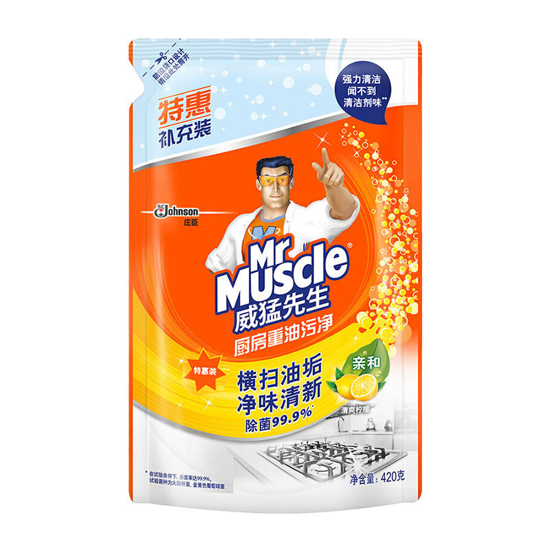 24袋威猛先生厨房重油污清洁剂
