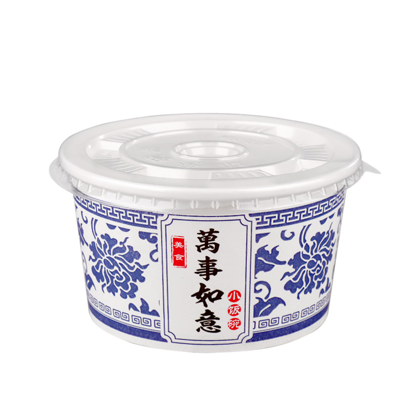 加厚壹佳圆形食品级纸纸碗