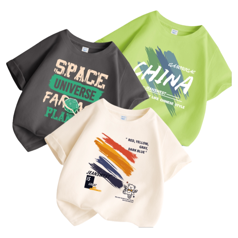 88VIP����ά˹ ͯװ��ͯ����T�� 2026�¿� ���ް��� ��ͯ��װ���� ��  3��װ    17.01Ԫ/������51.04Ԫ��+1.59Ԫ�Խ��