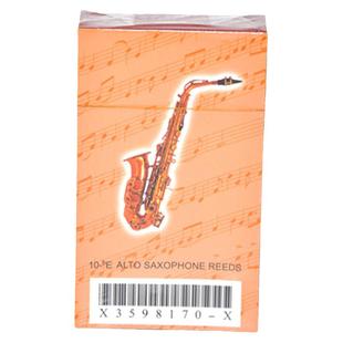 正品新忠萨克斯哨片中音高音次中音单簧管黑管哨片初学2.5降e降b