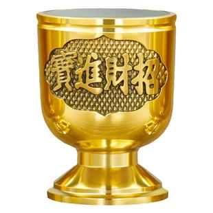 纯黄铜酒杯素面元宝供水杯供佛财神观音供杯佛前贡杯家用供奉佛桌