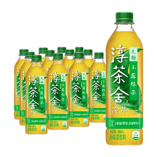 可口可乐淳茶舍茶饮料无糖玉露绿茶480ml*12瓶整箱饮料