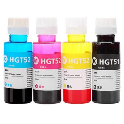 适用惠普GT53XL黑色GT52彩色墨水GT5810 HP5820 Tank 411 311 410 310 318 418 419连供打印机GT51XL Tank519