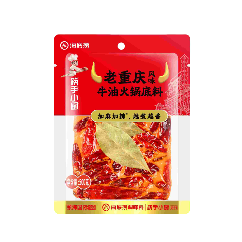 海底捞筷手小厨加麻加辣牛油500g