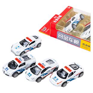 警车烘焙蛋糕装饰品合金跑车汽车警察男生儿童生日蛋糕装饰摆件