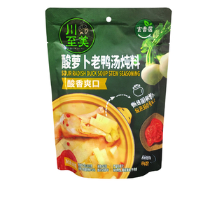 川至美酸萝卜老鸭汤炖料360g排骨汤料正宗四川风味酸汤煲汤吉香居