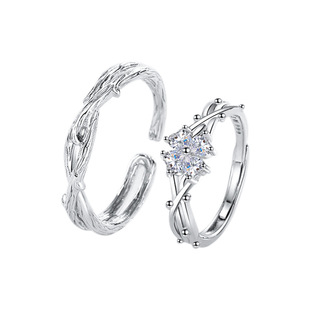 ZESHUO 幸运花 999纯银戒指镶钻高级感男女一对情侣对戒免费刻字