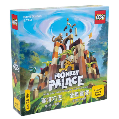 金焦猴宫 Monkey Palace ML 乐高 LEGO 中文版 正版桌游 现货包邮
