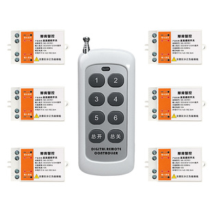 直流无线遥控开关12V24V低压灯带电磁阀蓄电瓶电源通断多路控制器