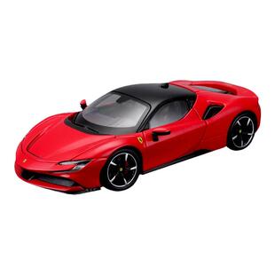 男生玩具车仿真合金法拉利SF90跑车模型金属成人收藏比美高1比24