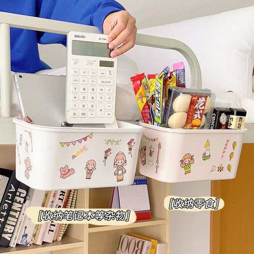 收纳架学生宿舍床边挂篮收纳盒壁1M式挂