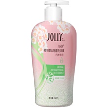 【娇妍旗舰店】杀菌消毒内衣裤洗衣液350ml