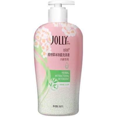 娇妍内衣洗衣液除菌杀菌