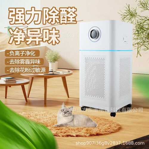 DongtuAir东图空气净化器宠物猫狗吸毛器宠物店吸浮毛除臭味毛发