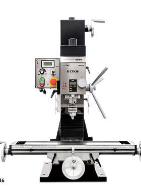 呲铁新品CTV36静音钻铣床家用无级变速台钻铣床台式钻床小铣床