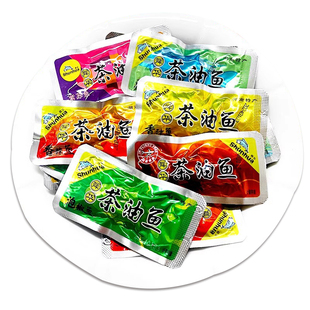 舜华茶油鱼零食香辣鱼块微辣湖南郴州特产小吃小包装即食休闲食品