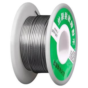 新型不锈钢焊锡丝打火机可用高纯度锡线电焊锡丝万能焊接神器焊丝