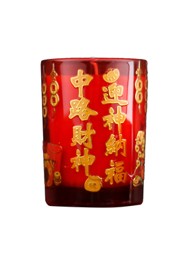 无烟防风酥油灯家用供财灯红蜡烛氛围装饰礼物乔迁布置发财灯招财