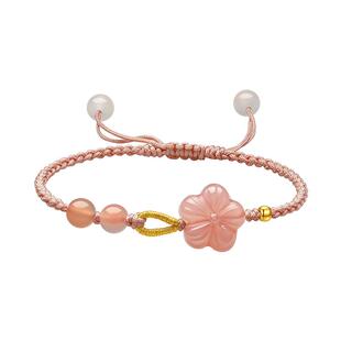 TSL谢瑞麟清新少女风玉髓系列桃花玉髓编织手绳金珠串珠编绳XQ262