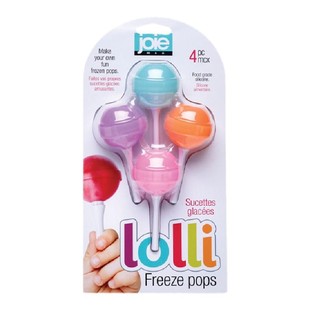 joie雪糕模具儿童冰棒磨具软硅胶棒棒糖迷你自制冰淇淋冰棍冰格小