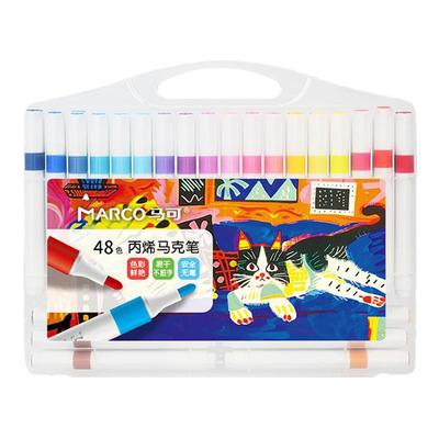 Marco马克笔儿童无毒可水洗启蒙