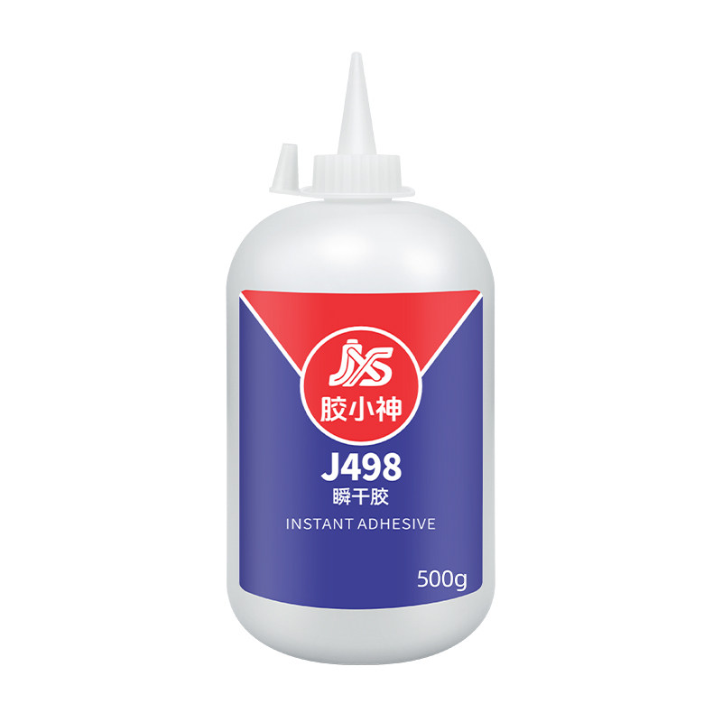 401正品快干胶大瓶大容量多功能工厂专用502木材石材塑料玩具金属陶瓷玻璃橡胶补鞋粘得牢强力瞬干胶水