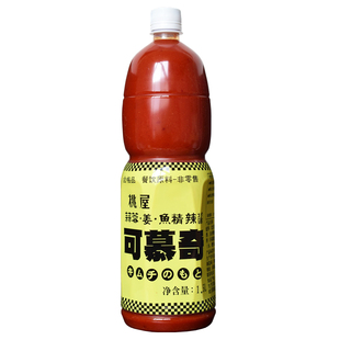 桃屋可慕奇辣素 辣酱 韩式泡菜酱 火锅汁炒饭1.5L日式辣白菜调料