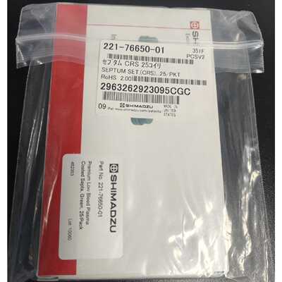 议价221-76650-01 岛津进样垫，全新