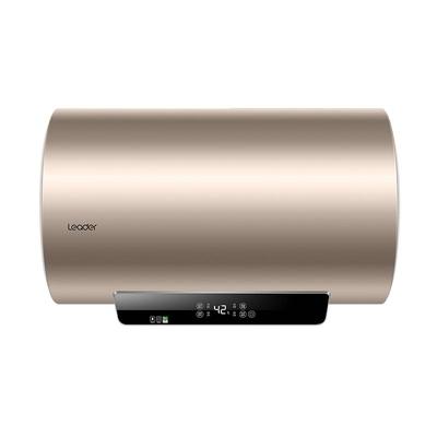 海尔电热水器家用60升50一级能效80储水式出租房卫生间洗澡Leader