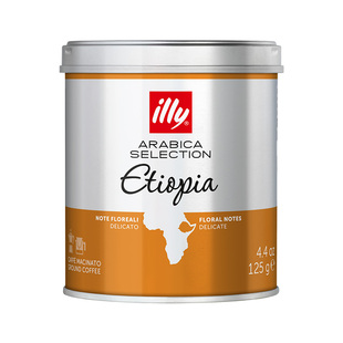 illy意利咖啡 进口250g阿拉比卡咖啡豆研磨过滤粉拼配低因咖啡粉