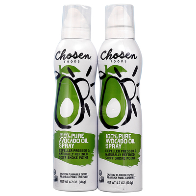 美利生活站牛油果喷雾健身零卡辅