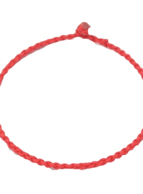 本命年情侣红绳手链脚绳粗细简约