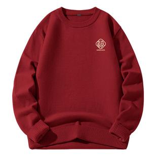 NN真维斯毛衣男款2026马年酒红色重磅加厚针织衫青少年本命年衣服