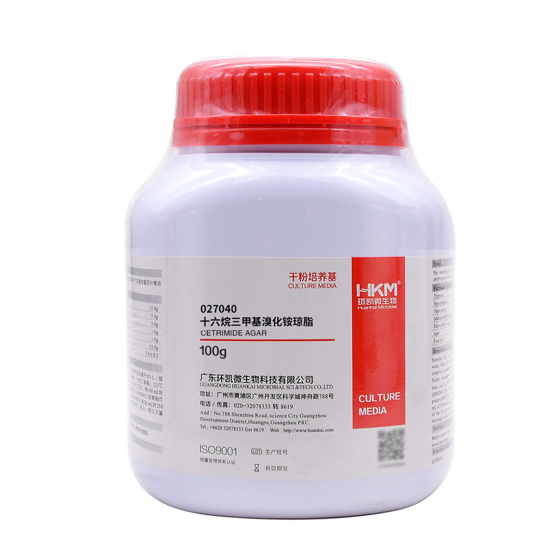 十六烷三甲基溴化铵琼脂027040干粉BR100g选择性分离培养环凯正品