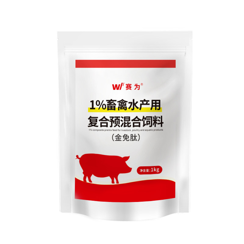母猪繁殖营养强化剂种猪保健专用