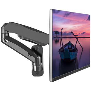 Brateck北弧显示器支架悬臂电脑屏幕壁挂墙体打孔式升降支架E313