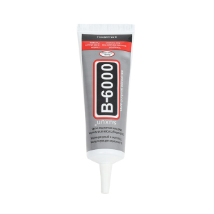 饰品diy胶水发簪材料B6000多功能强力透明胶水手机壳贴粘钻贴亮片