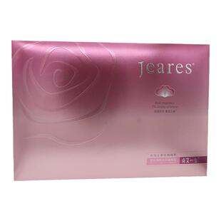 雪兰朵贞艾一生 蓝玫瑰静肤舒缓精装 保湿舒缓以油养肤送洁面慕斯